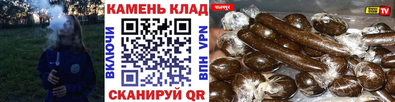 Купить наркотик аптеки Зуевка Галлюциногенные грибы Кокаин Альфа ПВП Меф Бошки Шишки