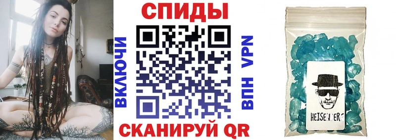 АМФ 97%  купить наркотики цена  мориарти какой сайт  Зуевка 
