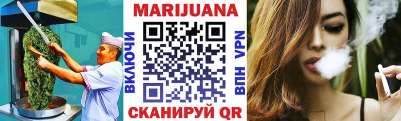 гидра   даркнет сайт  Зуевка  Cannafood конопля 