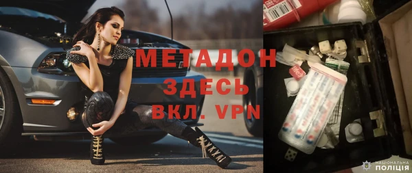 хмурый Снежногорск