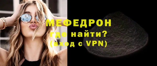 хмурый Снежногорск