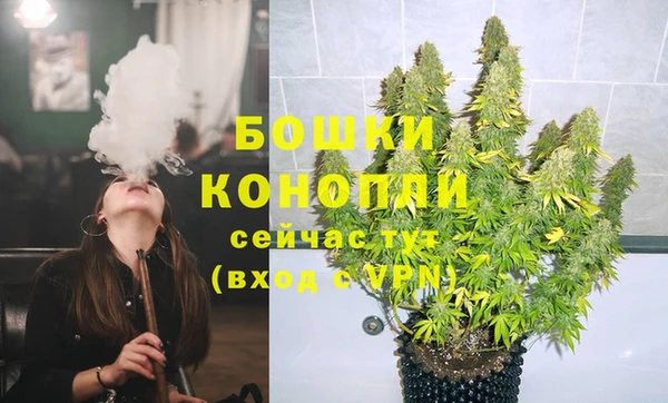 кристаллы Снежинск
