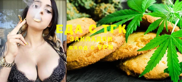 MDMA Алексеевка