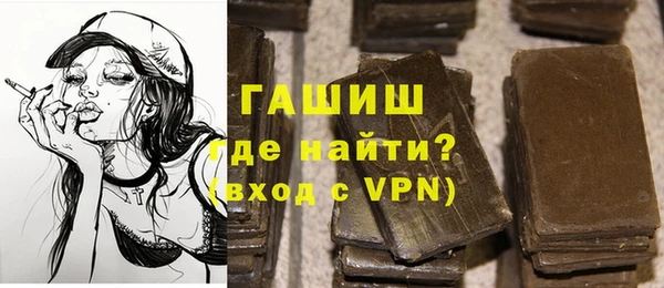 MDMA Алексеевка