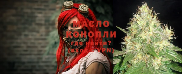 кристаллы Алзамай