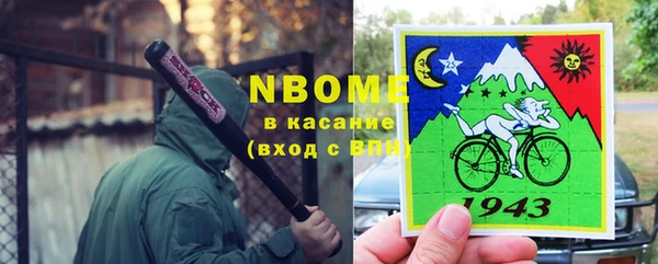 MDMA Алексеевка