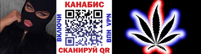 цена наркотик  Зуевка  кракен сайт  МАРИХУАНА тримм 
